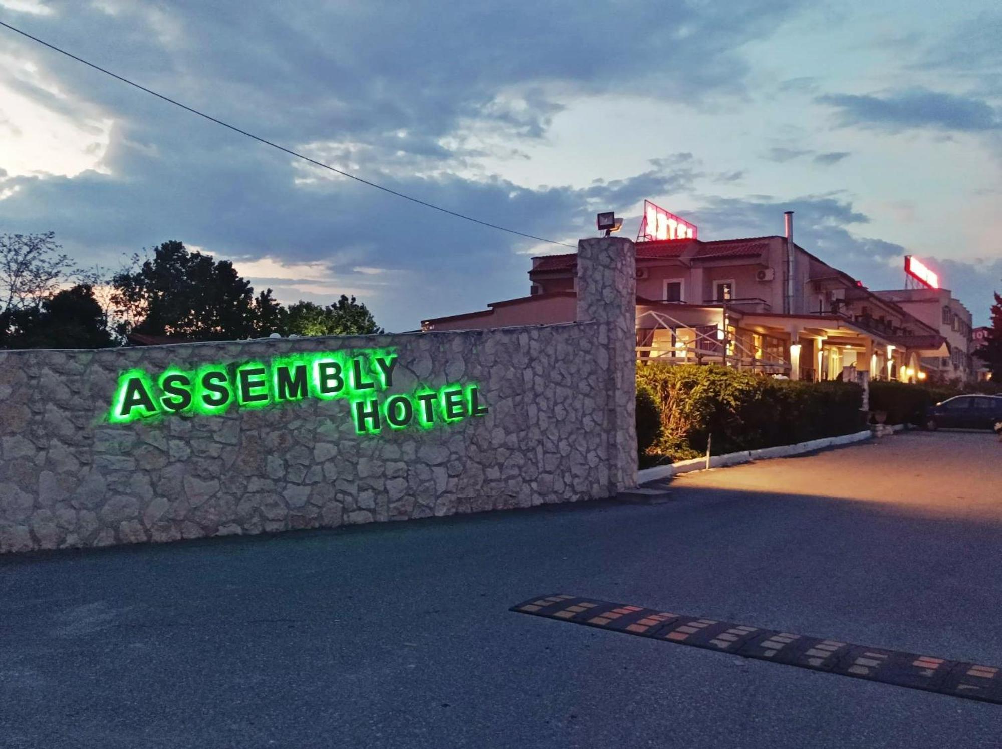 Assembly Hotel Anchialos Exteriér fotografie